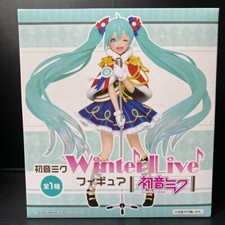 Hatsune Miku Winter Live Figure Japan TAITO New Character Vocal Vocaloid