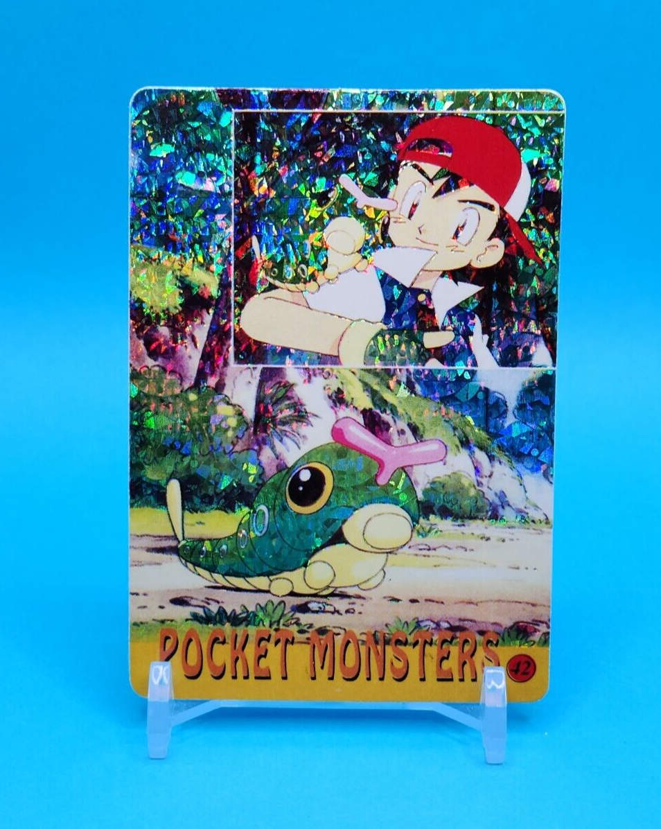 ギラティナcater Pokemon Card - Caterpie & Ash #42 - Vending Machine - Holo