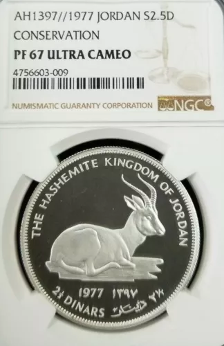 1977 JORDAN SILVER 2.5 DINARS S2.5D RHIM GAZELLE NGC PF 67 ULTRA CAMEO SCARCE 