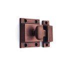 Cupboard Thumb Turn Catch Solid Brass Cabinet Door Sprung Latch Lock Aged Bronze
