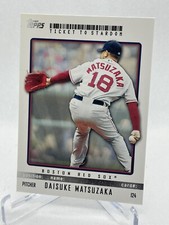 2009 Topps Ticket To Stardom Daisuke Matsuzaka Red Sox Baseball 
