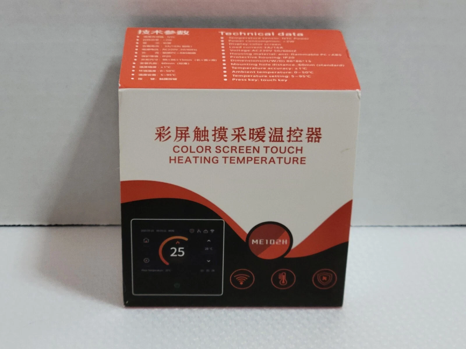 Tuya ME102H Color Screen Touch Thermostat