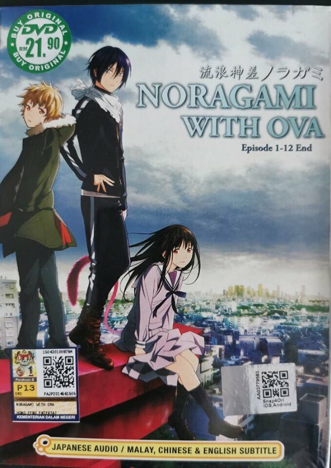 Noragami ARAGOTO 2 * first production limited edition DVD JAPANESE EDITION  : Movies & TV 