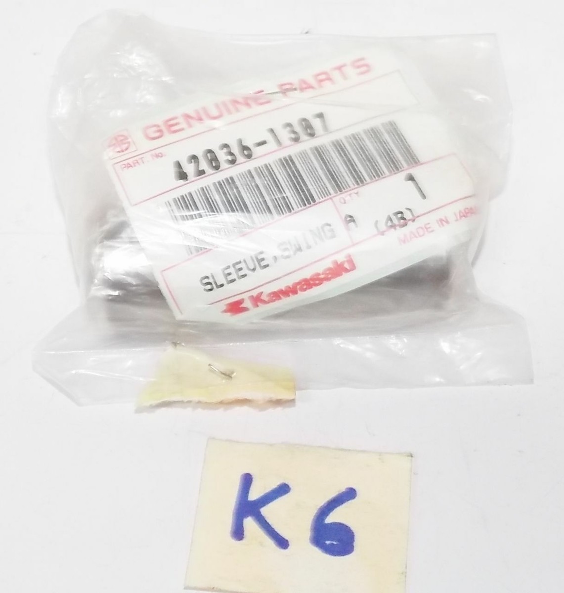 M.K② BMW F650GS F800GS/R/S G650 K1300 K1600 R1200GS R1200RT