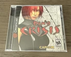 Dino Crisis Sega Dreamcast Game Complete CIB *TESTED*
