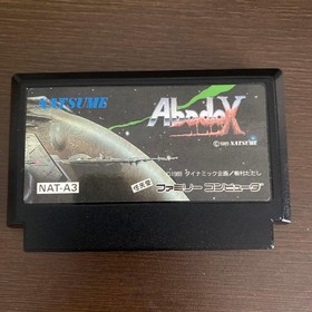 Abadox Famicom #83eaca