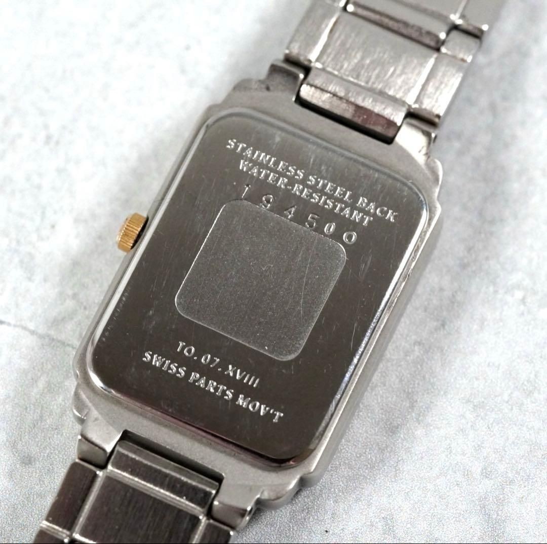 Givenchy Rectangular Watch Quartz Two-Tone Silver… - image 8