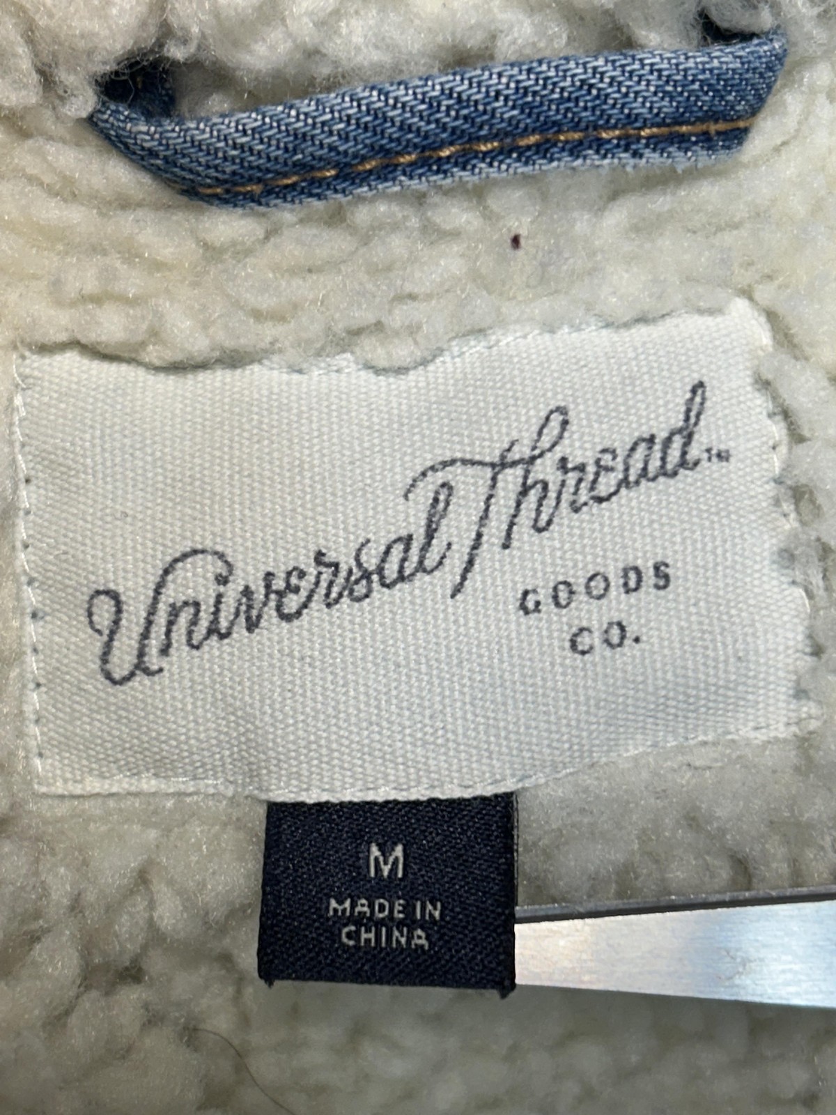 Universal Thread Jacket Womens Medium Sherpa Line… - image 2