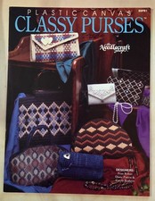 CLASSY Purses In Plastic Canvas WESTERN DENIM Blue Flames BARGELLO TOTE Gifts