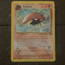 Pokémon Kabuto Fossil 1st Edition 50/62 1999 30 HP Common Stage 1 Regular