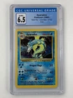 1999 POKEMON BASE SET - UNLIMITED,  HOLO #6/102 GYARADOS CGC 6.5