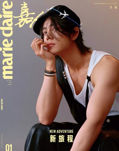 Xiao Zhan Marie Claire 2024 January Cover A & B (2 Magazines) - New - Picture 2 of 5