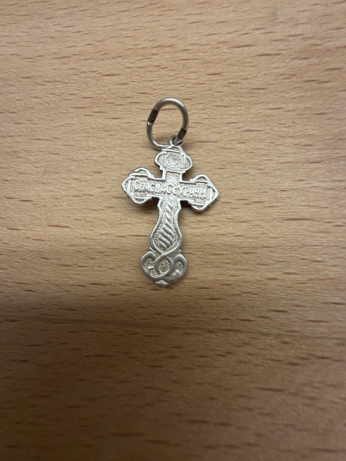 Vintage Soviet Sterling Silver Cross #4 image 2