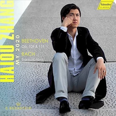 Haiou Zhang - My 2020 Beethoven, Ludwig van und Johann Sebastian Bach: