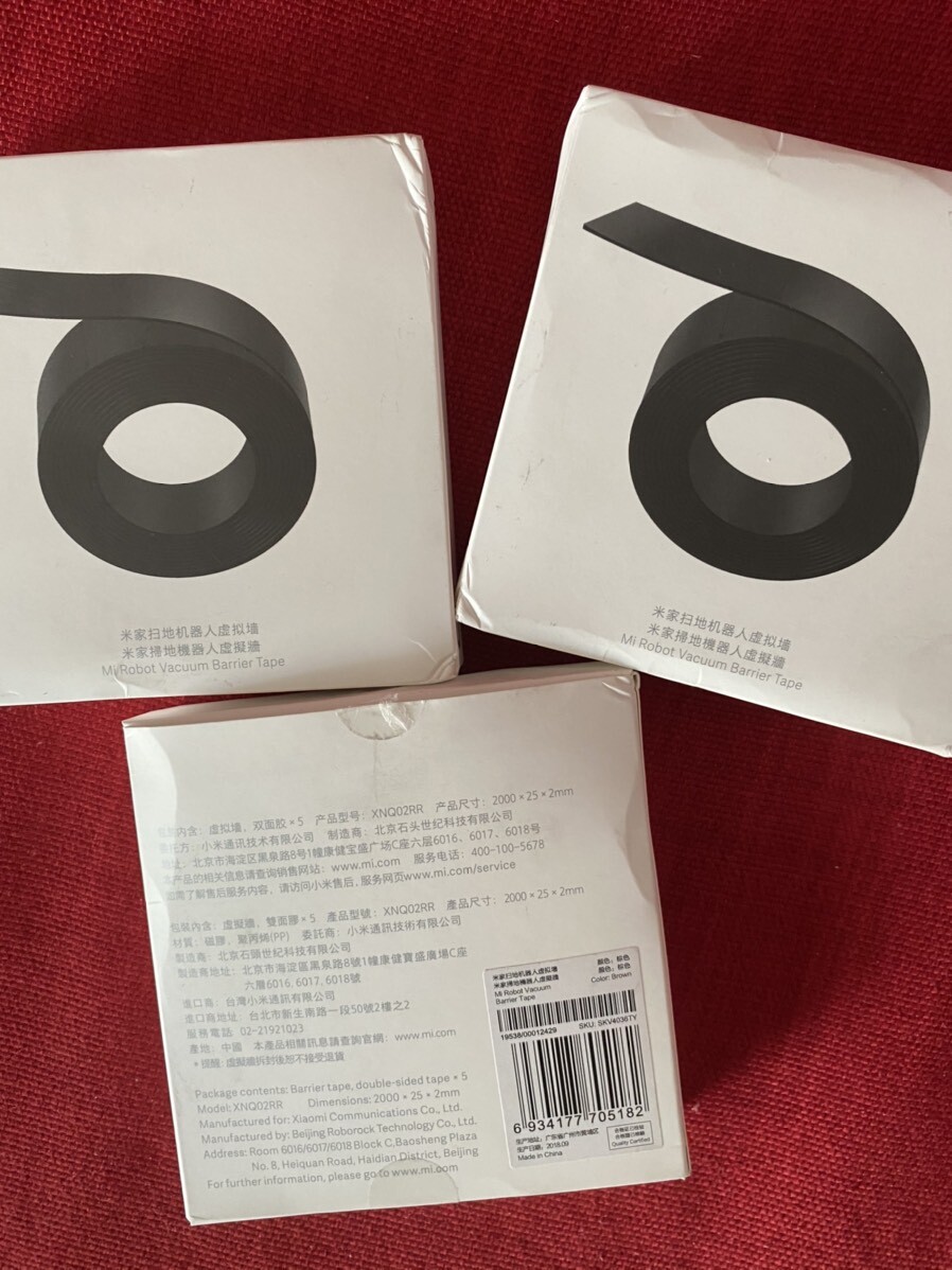 xiaomi magnetic tape