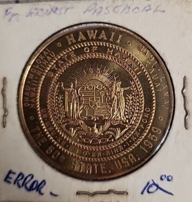 1959 HAWAII RARE SPELLING ERROR 