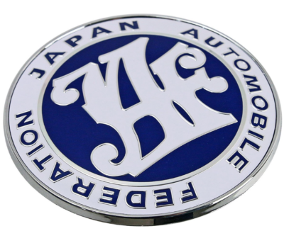 JAF 看板 Japan Automobile Federation JAF Front Grille Blue & White Emblem