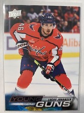 Lucas Johansen 2022-23 upper deck young guns  Series 2 #482