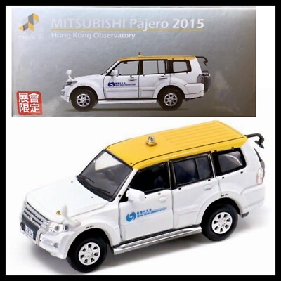 TINY LIMITED EDITION MITSUBISHI Pajero 2015 HONG KONG Observatory