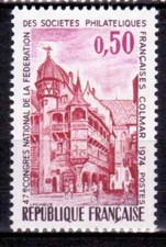 1974 FRANCE TIMBRE Y & T N° 1798 Neuf * * SANS CHARNIERE