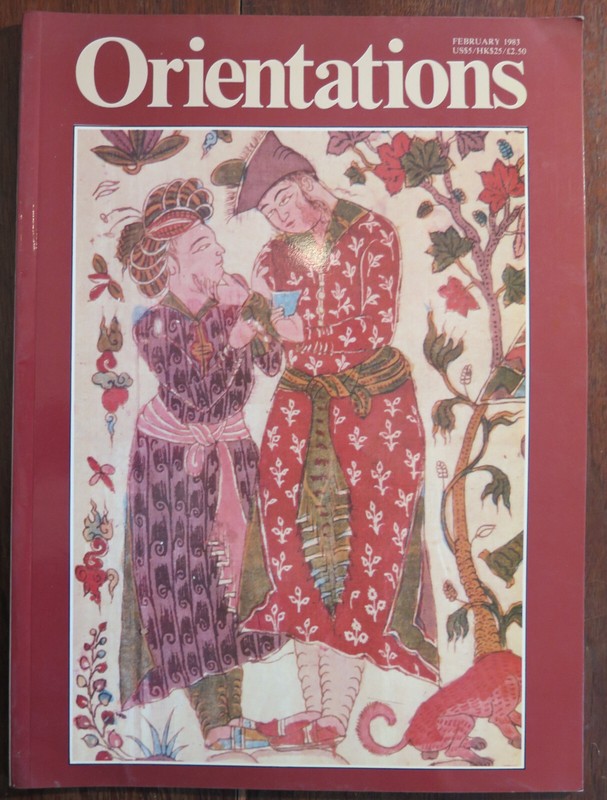 Orientations (Magazine), Knight., E. Ed. February 1983, vol 14, no 2. as new