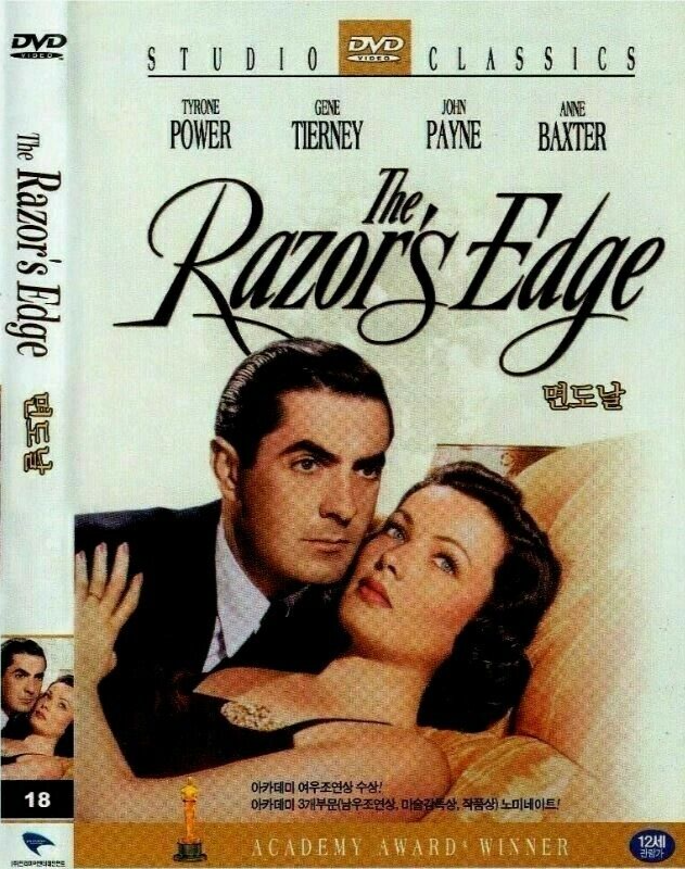 The Razor's Edge (1946) Tyrone Power [DVD] | eBay