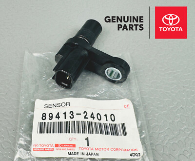 ☆TOYOTA ／TASCAN☆ 89413-24010 TOYOTA OEM LEXUS SCION SENSOR, TRANSMISSION REVOLUTION