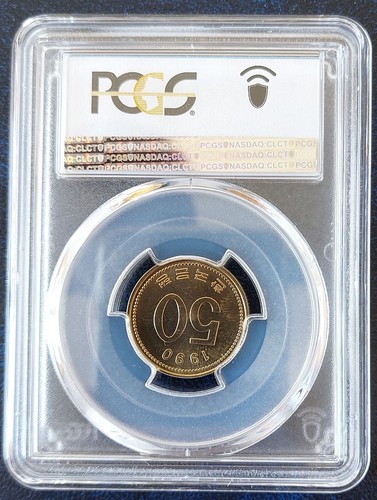 SOUTH KOREA 6 DIF UNC COINS SET 1 - 500 WON 1990 YEAR 5 WON SHIP PCGS MS68 TOP - Picture 9 of 13