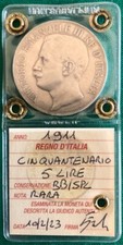 5 LIRE 1911 CINQUANTENARIO VIT…