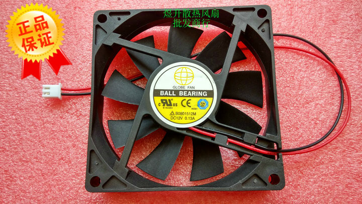 GLOBE FAN B0801512M 8015 DC12V 0.13A 80*15MM axial cooling fan | eBay