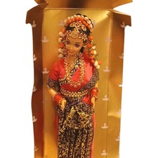 Rare Barbie Expressions Of India Swapna Sundari Doll Special Edition, 1997 VTG