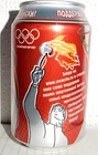 2005  COCA COLA OLYMPIC GAMES Promotion Can from RUSSIA  (330ml)