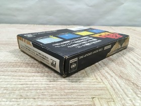 Twin Cobra Kyukyoku Tiger Boxed Nintendo Famicom NES Japan - UF4310