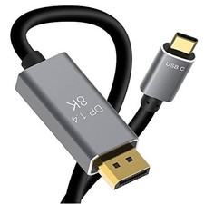 Vcom DisplayPort/DVI Video Cable  SKU VC-DP/DVIS