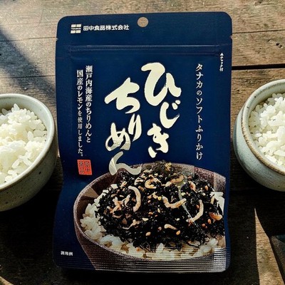 TANAKA SOFT FURIKAKE HIJIKI CHIRIMEN 22G, JAPANESE RICE SEASONING - One(1) Pack