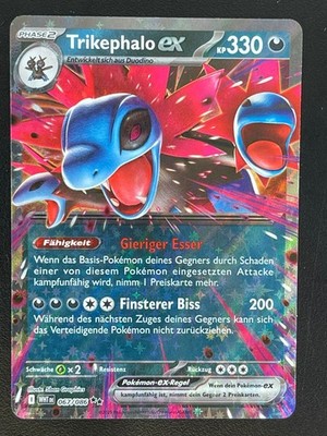 Trikephalo EX 067/086 Weiße Flammen Deutsch NM Pokemon