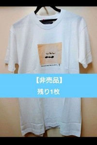 Ymo Shirt | eBay Ymo Shirt | eBay