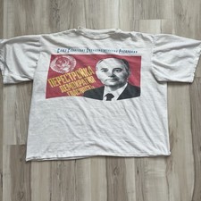 Vintage Russia Perestroika Gorbachev t-Shirt. Soviet. ussr. Leningrad.