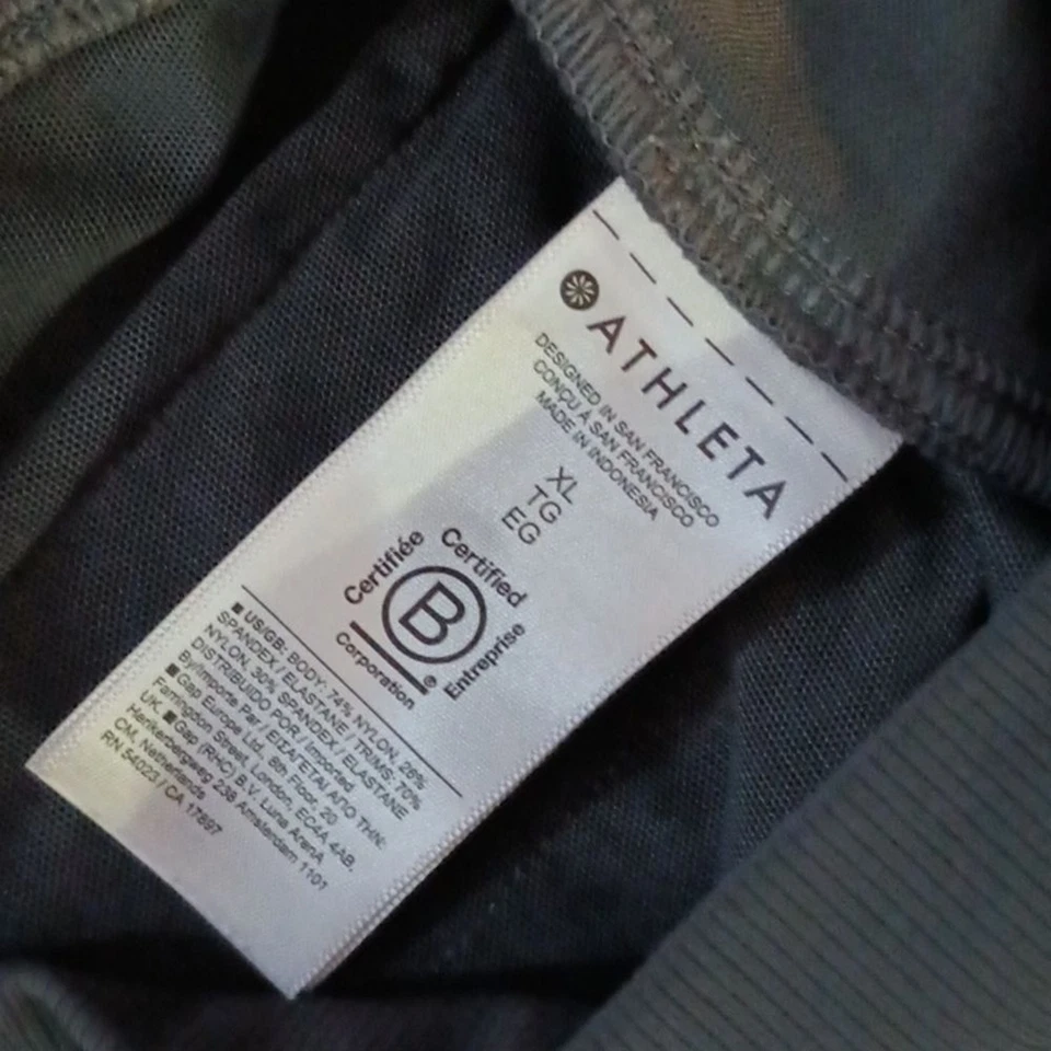 Athleta Gray White Striped Venice Jogger Pants XL - Image 3 of 4