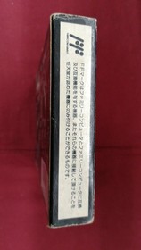 NATSUME Famicom Soft Abadox Used