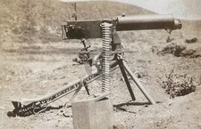 Ametralladora Maxim M Primera Guerra Mundial 1904 RPPC foto postal copia