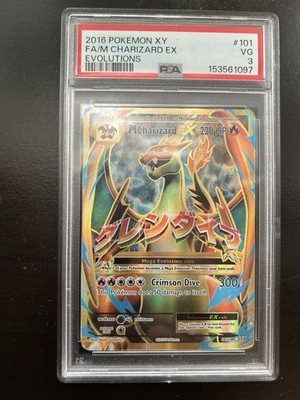 Pokémon M Charizard EX Full Art Evolutions Ultra Rare Holo 101/108