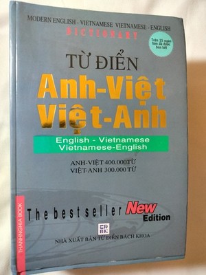 Tu Dien Anh-Viet Viet-Anh English-Vietnamese / Vietnamese-English Dictionary
