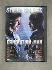 Demolition Man DVDs