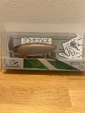 Chimu Plakabu Mesu, un