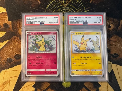 Pokemon Japanese Mimikyu 198 & Pikachu 199 Special Box Sequential PSA 5