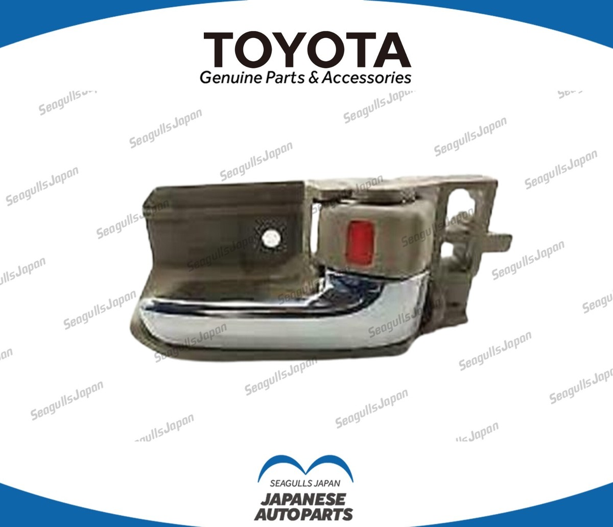 Toyota handle subassembly, front door inside, RH 69205-12190-A0