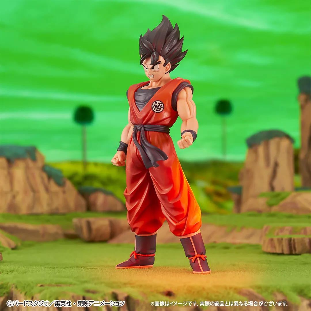 Bandai ichiban kuji dragon ball z anime figura de volta a série de