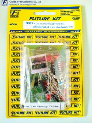 FK127 / 10 LED, ELECTRIC ROULETTE WITH SOUND (Soldering Practice Kit)