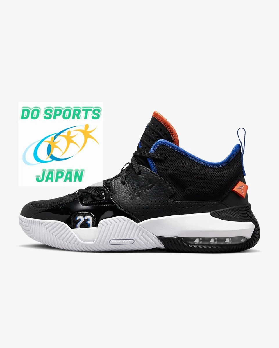 NIKE Air Jordan Stay Loyal 2 DQ8401-048 Black/Safety Orange/White